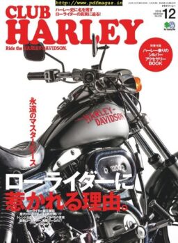 Club Harley – 2019-11-01