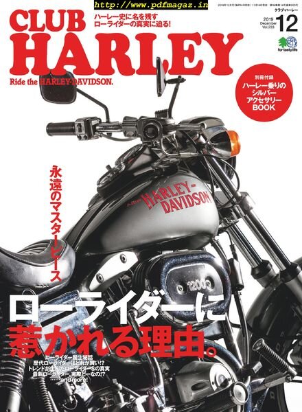 Club Harley – 2019-11-01 Cover