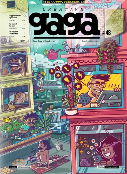 Creative Gaga – Issue 48, 2019 Cover