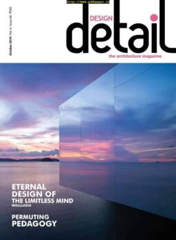 Design Detail – October 2019