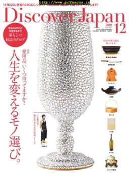 Discover Japan – 2019-11-01