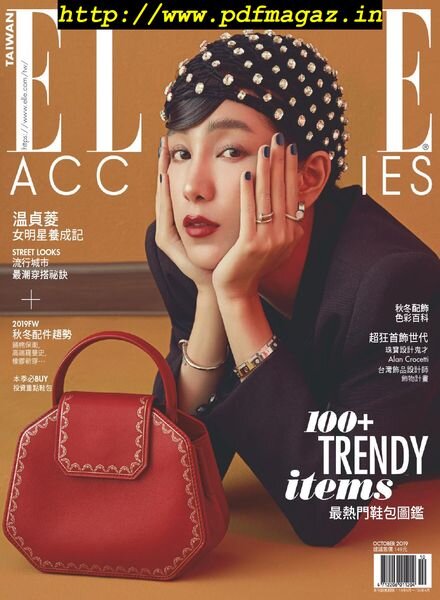 Elle Accessories Taiwan – 2019-10-01 Cover