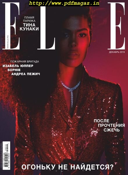 Elle Russia – December 2019 Cover