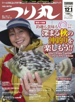 Fishing Circle – 2019-11-01