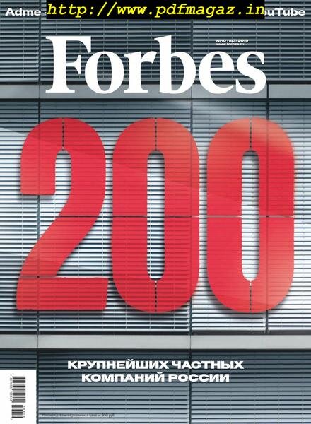 Forbes Russia – October 2019 Cover