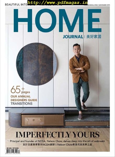 Home Journal – November 2019 Cover