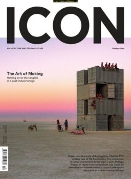 Icon – December 2019