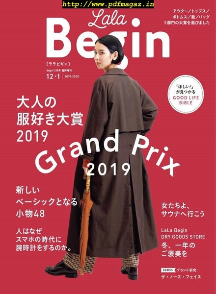 LaLa Begin – 2019-11-01 Cover