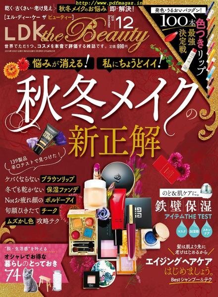 LDK the Beauty – 2019-10-01 Cover