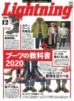 Lightning – 2019-11-01