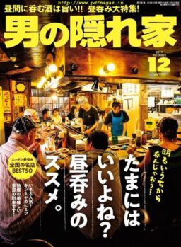 Man’s Hideout – 2019-10-01