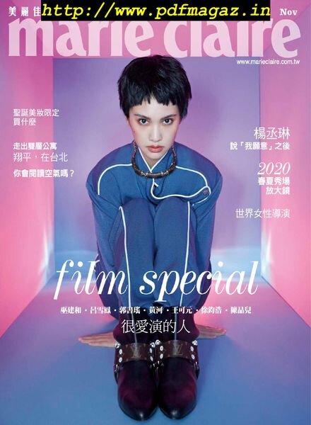 Marie Claire Chinese – 2019-11-01 Cover