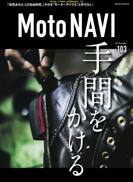 MOTO NAVI – 2019-10-01 Cover