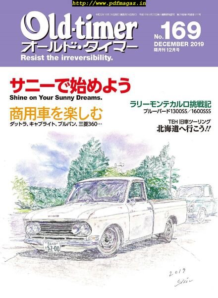 Old-timer – 2019-10-01 Cover