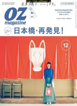 OZmagazine – 2019-11-01