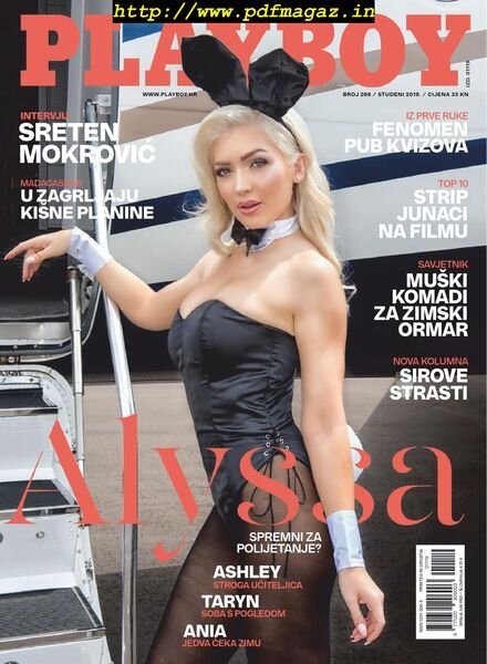 Playboy Croatia – Studeni 2019 Cover