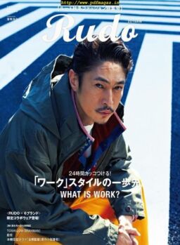 RUDO – 2019-10-01