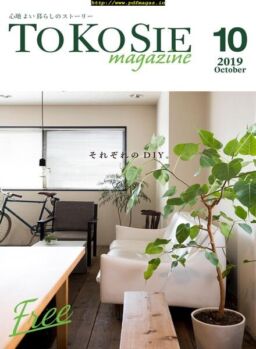 TOKOSIE – 2019-10-01