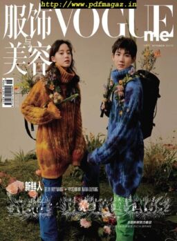 Vogue Chinese – 2019-10-01
