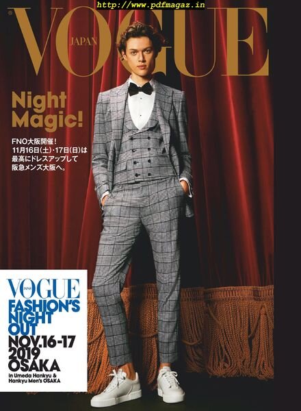 Vogue Japan – 2019-10-01 Cover
