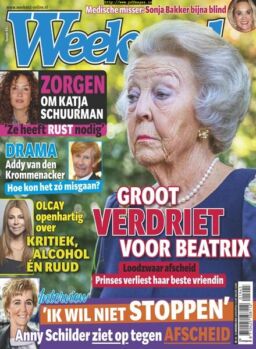 Weekend Netherlands – 06 november 2019