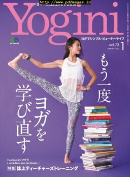 Yogini – 2019-11-01