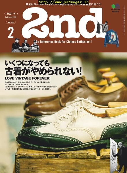 2nd – 2019-12-01 Cover