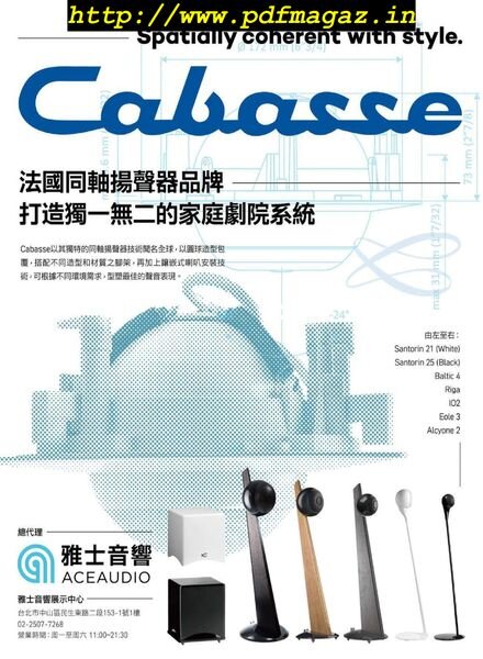 Audio Art Magazine – 2019-11-01 Cover