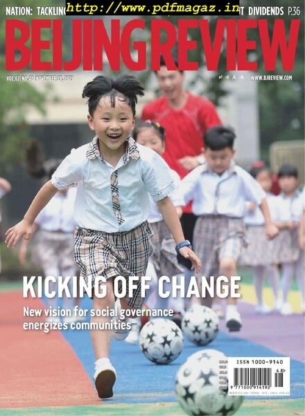 Beijing Review – November 28, 2019 Cover