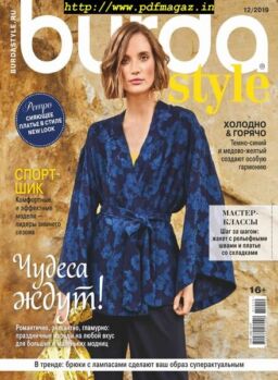 Burda Russia – December 2019