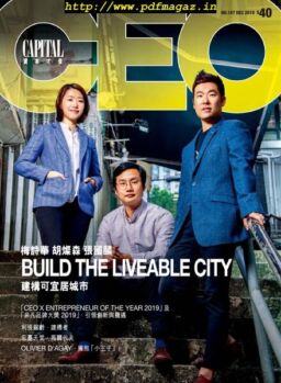 Capital CEO – 2019-12-01