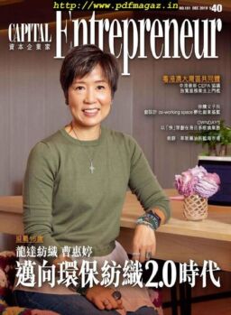Capital Entrepreneur – 2019-12-01