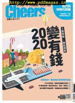 Cheers Magazine – 2019-11-01
