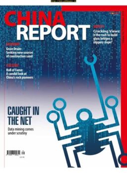 China Report – November 2019