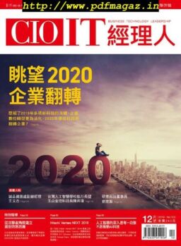 CIO IT – 2019-12-01