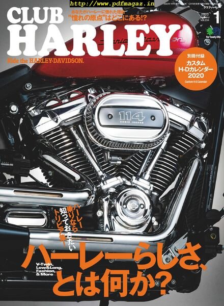 Club Harley – 2019-12-01 Cover