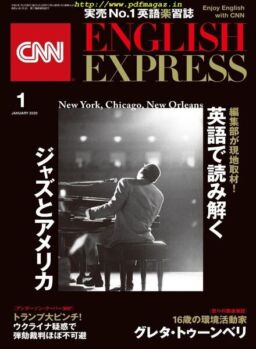 CNN ENGLISH EXPRESS – 2019-12-01
