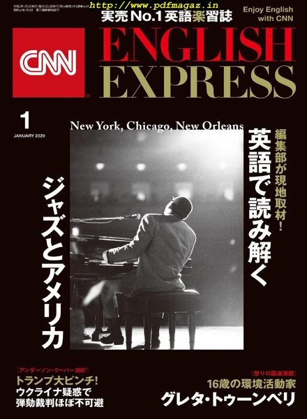 CNN ENGLISH EXPRESS – 2019-12-01 Cover