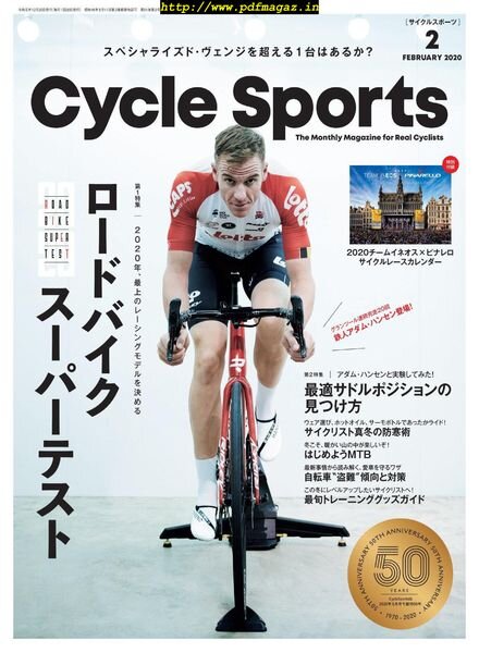 CYCLE SPORTS – 2019-12-01 Cover