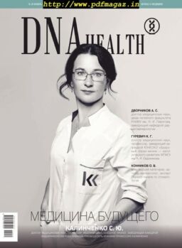 DNA Health – November-December 2019