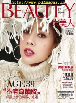 Elegant BEAUTY – 2019-12-01