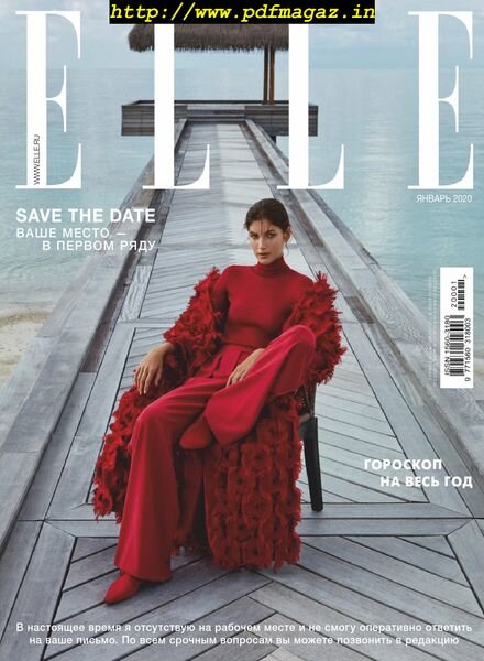 Elle Russia – January 2020 Cover