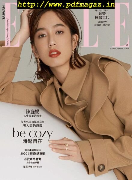 Elle Taiwan – 2019-11-01 Cover