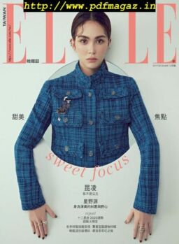 Elle Taiwan – 2019-12-01