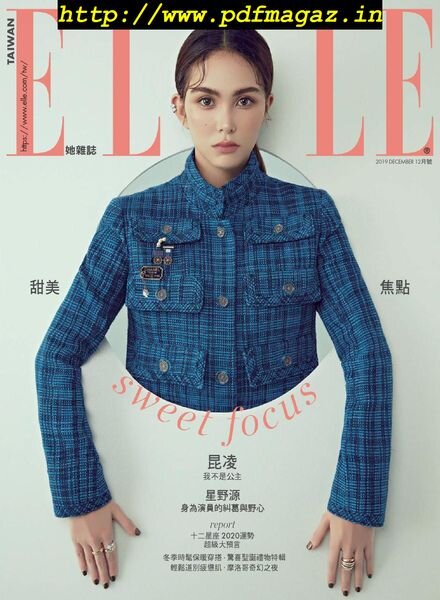 Elle Taiwan – 2019-12-01 Cover