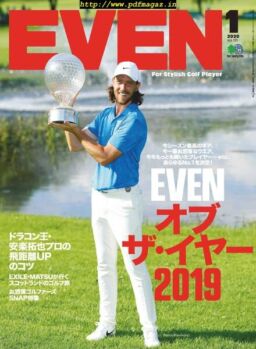 Even – 2019-12-01