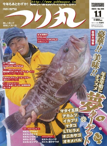 Fishing Circle – 2019-12-01 Cover