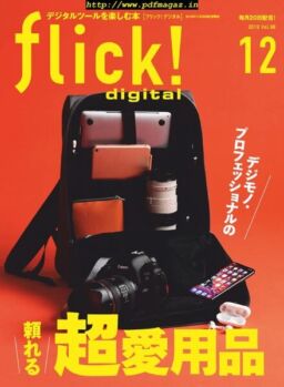 flick! – 2019-11-01