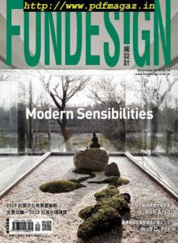 Fundesign – 2019-12-20