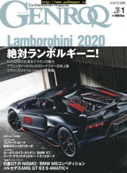 Genroq – 2019-11-26
